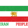 Stand With Iranian People Emblem