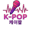 K Pop Korean