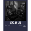 LevelUp Retro Gamer Tee