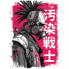 Punk warrior with characters