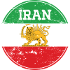 Vintage Iran Lion Emblem-ronden