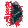 Lonely Shadow Ninja Manga Style