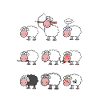 A little sheep knowledge