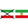 Crossed Iran Flag Graphic Design
