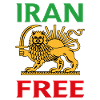 Iran Free Lion Emblem