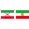 Flag cross Iran – graphic cross-stop