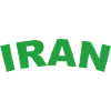 Iran in Green – Powerful Text Design