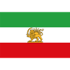 Lion and Sun Flag of Iran Historical
