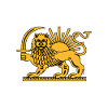 Iran Freedom Lion Motif