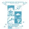 Kyoto Blossom Time Timeless Bloom
