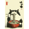 Neko Noodle Joy