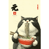 Noodle Cat Feast