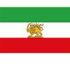 Temps de changement Drapeau iranien