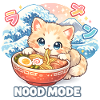 Ramen Nouilles Kawaii Chat