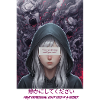 Hooded Vision: Silent Rebellion