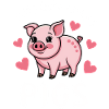 Pig Sayings Pig Funny Pigs Gift