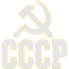 CCCP-design i 80'er-stil, retro taske
