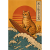 Funny Cat Surfing Surfboard Japanese Anime