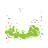 Skunk Costume Confetti Animal Carnival