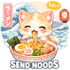 Motif Retro Wave Ramen Nouilles Chat