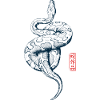 Python avec tampon kanji