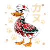 Battle duck with Japanese symbols and