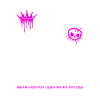 Chefin dieses eingespielten Haufen Chefin Geschenk