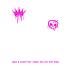 Chefin dieses Engagierten Haufens Chefin Geschenke