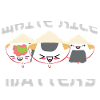 White Rice Matters