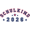 Schulkind 2026 - cool & neutral