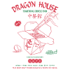 Dragon House Chinese Cuisine