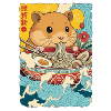 Hamster Ramen Noodles Japanese Art Anime