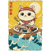 Kawaii Cat Sushi