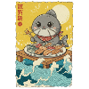 Kawaii Cats Fish