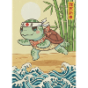 Kawaii Martial Arts Turtle