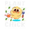 Plant Lover Chick Plants Succulent Flower