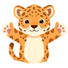 Bébé Jaguar