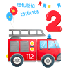 Fire Brigade 2 Years Second Birthday Boy Outfit