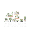 Funny Plant Lover Plants Gardening