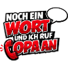 Red Word Phone Motif
