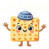 Min første jødiske Pesach-gave til påsken