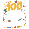 100 jours d’apprentissage et de croissance