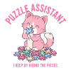 Puzzle Assistand Cat Quote