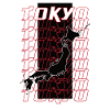 Japanese Tokyo Streetwear