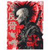 Punk Warrior – 冷反骨 Urban Art