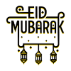 Eid Mubarak Islamic Muslim Happy Ramadan