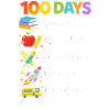 100 Days School Design Bold Smart