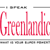 Super Power Greenlandic
