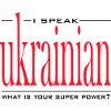 Super Power Ukrainian