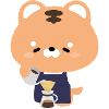 Tiger Barista Coffee 